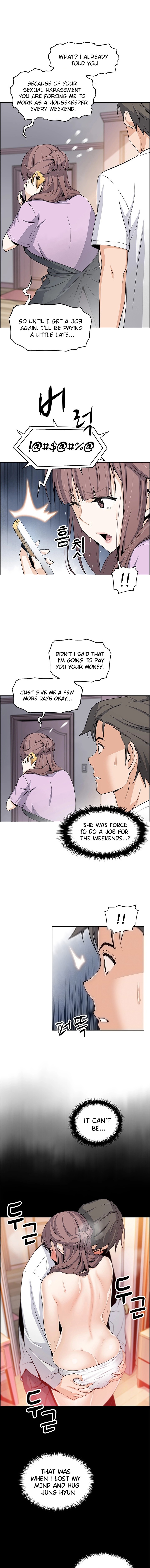Housekeeper Manhwa - Chapter 22 Page 2