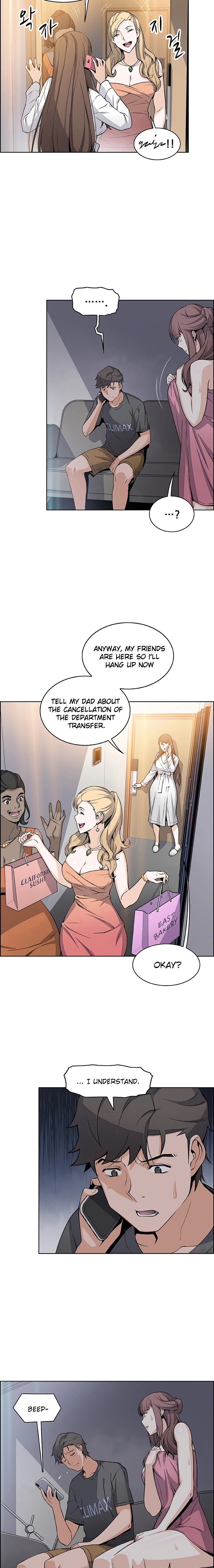 Housekeeper Manhwa - Chapter 28 Page 11