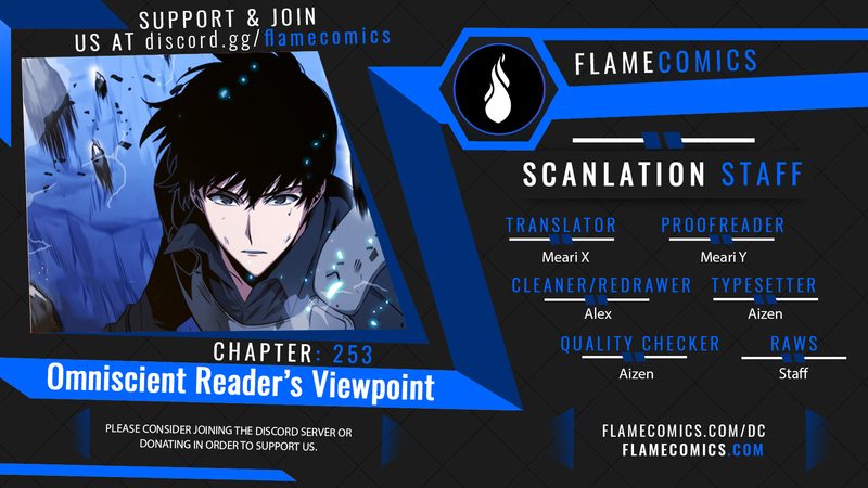 Omniscient Reader's Viewpoint - Chapter 253 Page 1