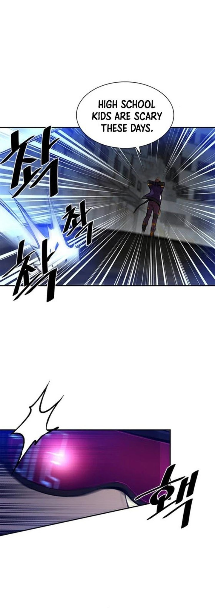 Villain to Kill - Chapter 11 Page 19