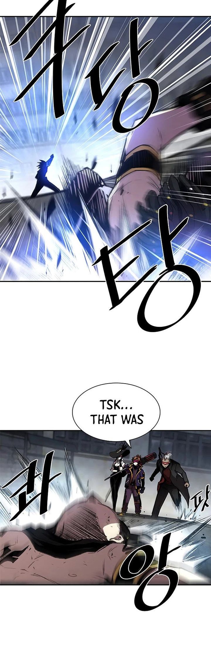 Villain to Kill - Chapter 13 Page 9
