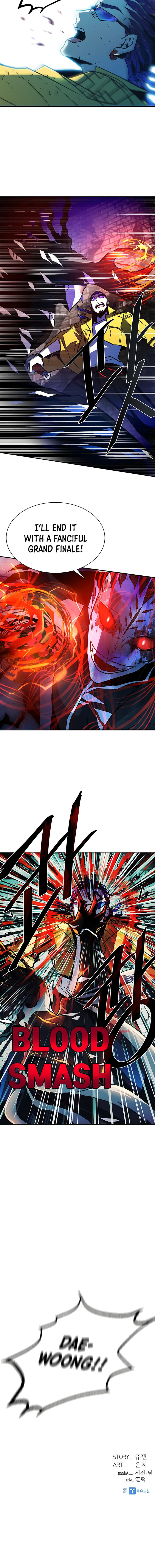 Villain to Kill - Chapter 22 Page 10