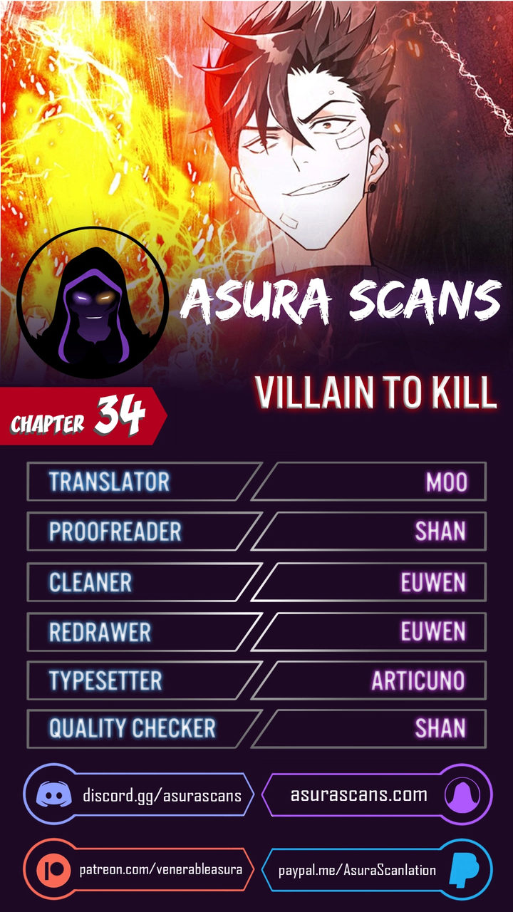 Villain to Kill - Chapter 34 Page 1