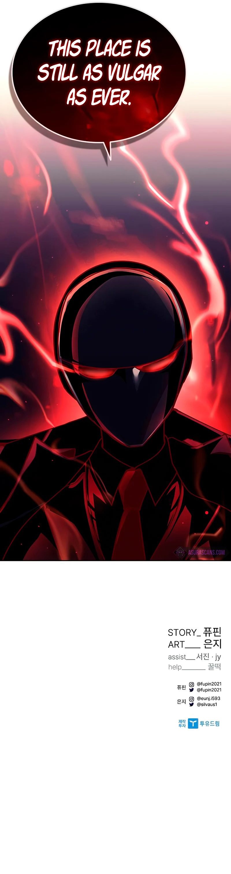 Villain to Kill - Chapter 58 Page 13