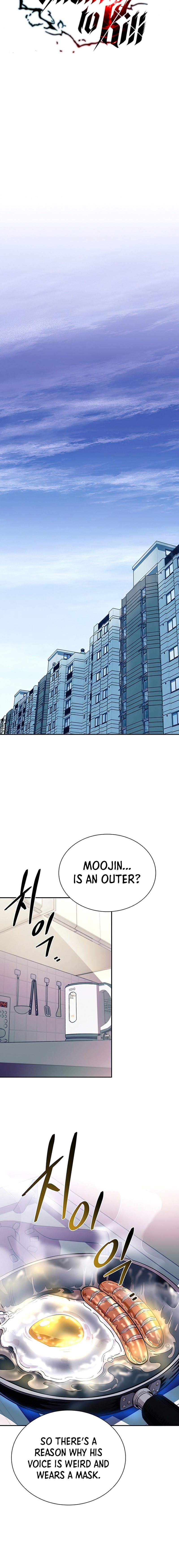 Villain to Kill - Chapter 64 Page 13