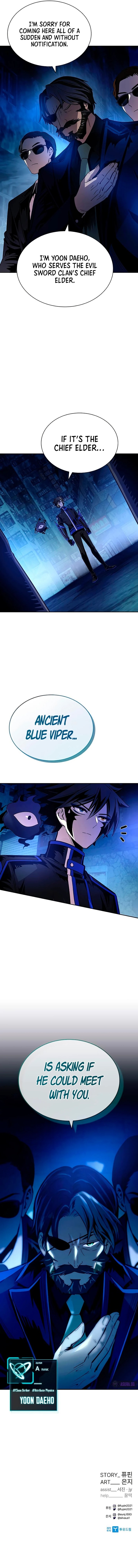 Villain to Kill - Chapter 77 Page 13