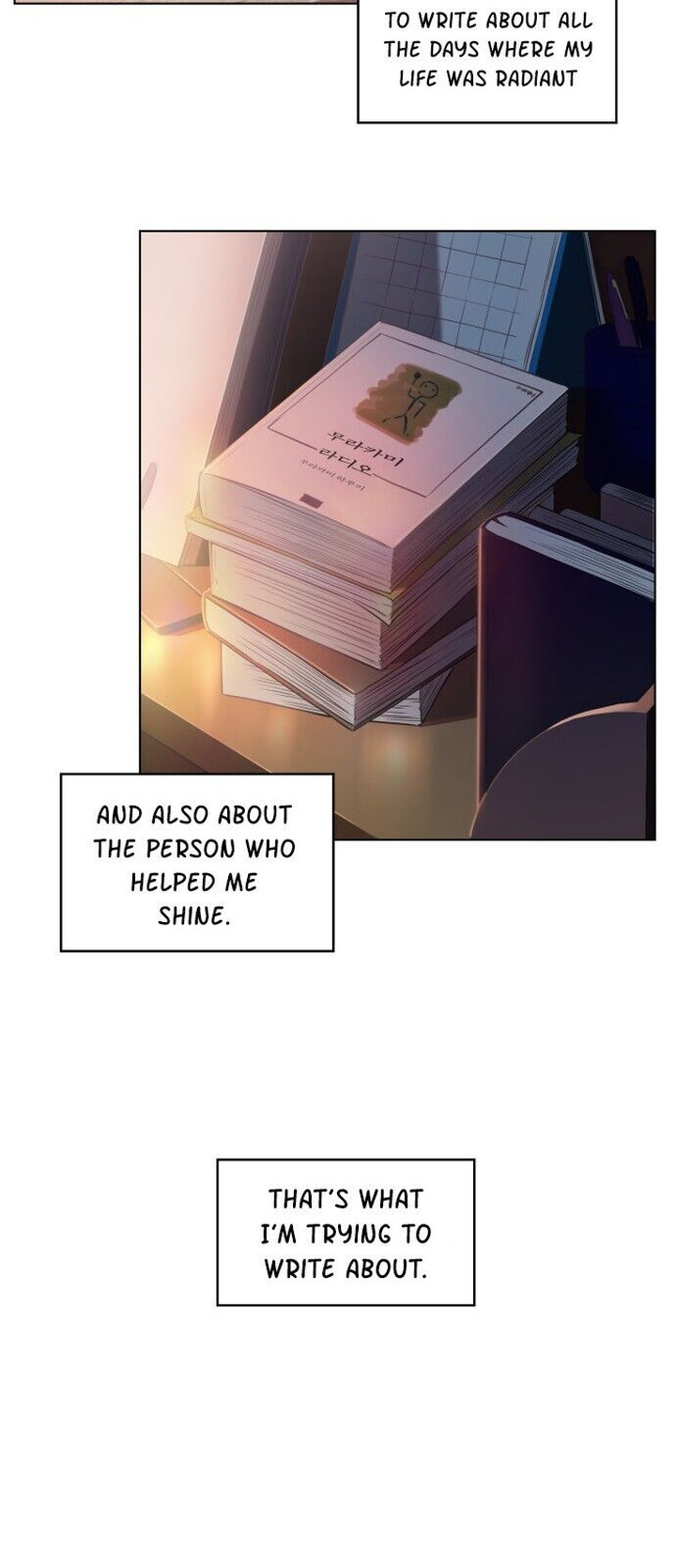 My Office Noona’s Story - Chapter 1 Page 6