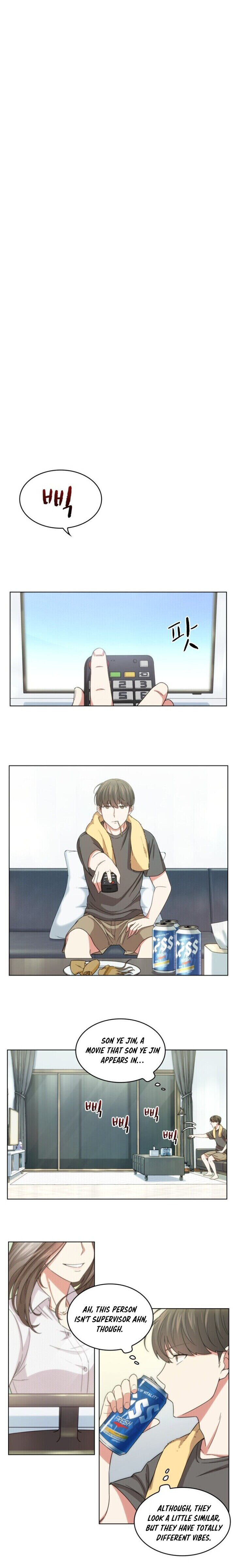 My Office Noona’s Story - Chapter 11 Page 13