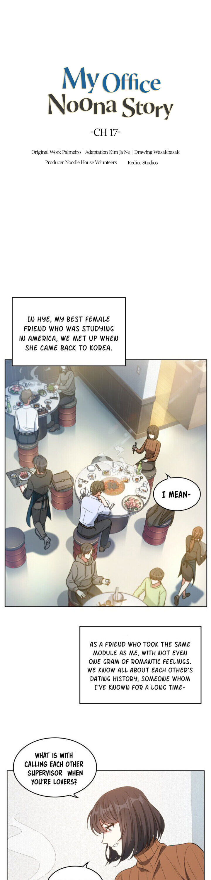 My Office Noona’s Story - Chapter 17 Page 4