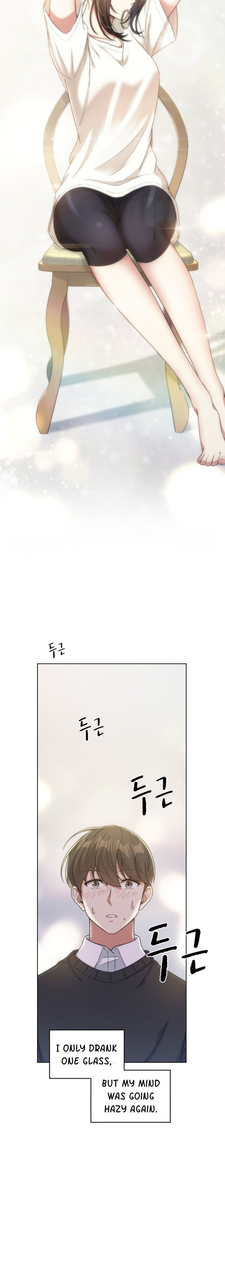 My Office Noona’s Story - Chapter 23 Page 15