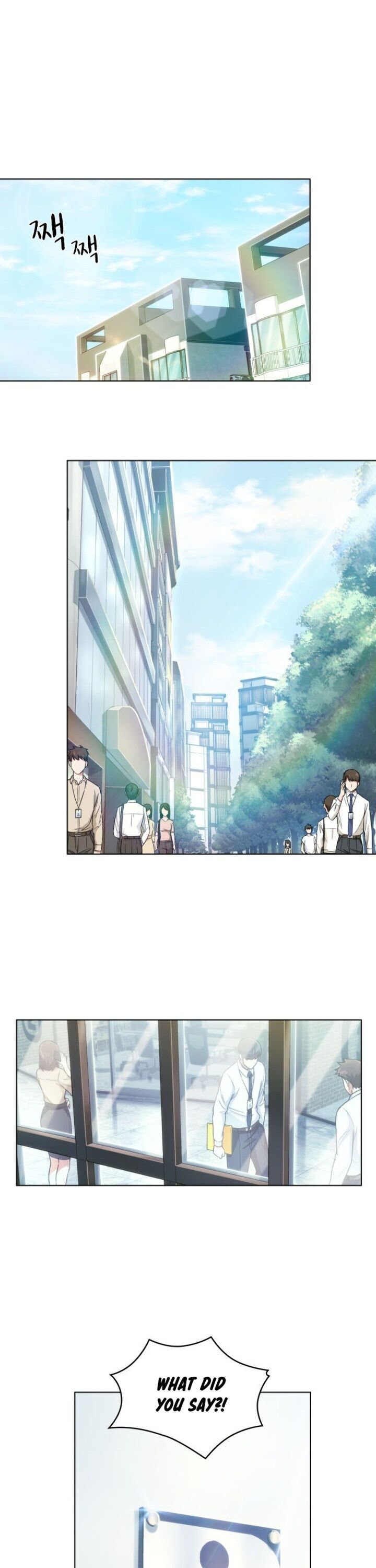 My Office Noona’s Story - Chapter 26 Page 22