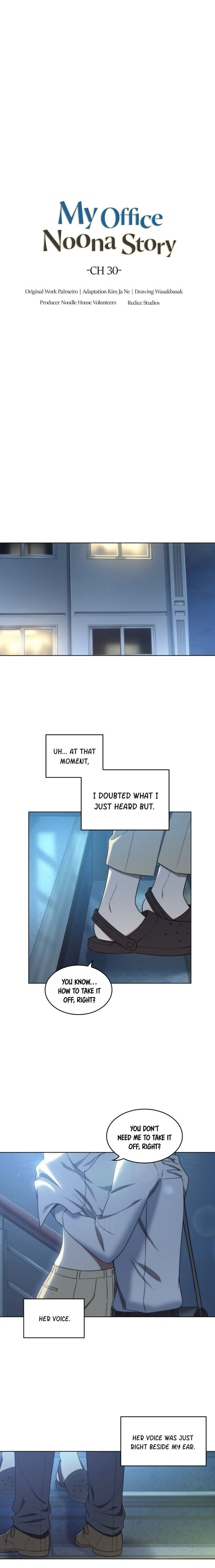 My Office Noona’s Story - Chapter 30 Page 4