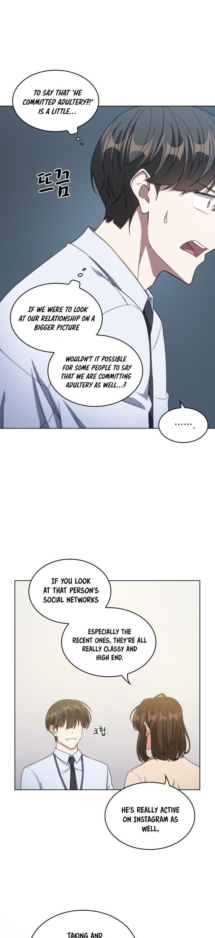 My Office Noona’s Story - Chapter 31 Page 13