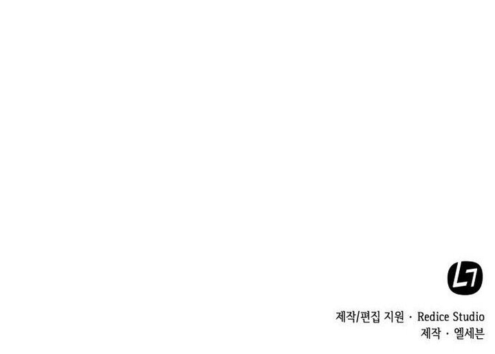 My Office Noona’s Story - Chapter 31 Page 19