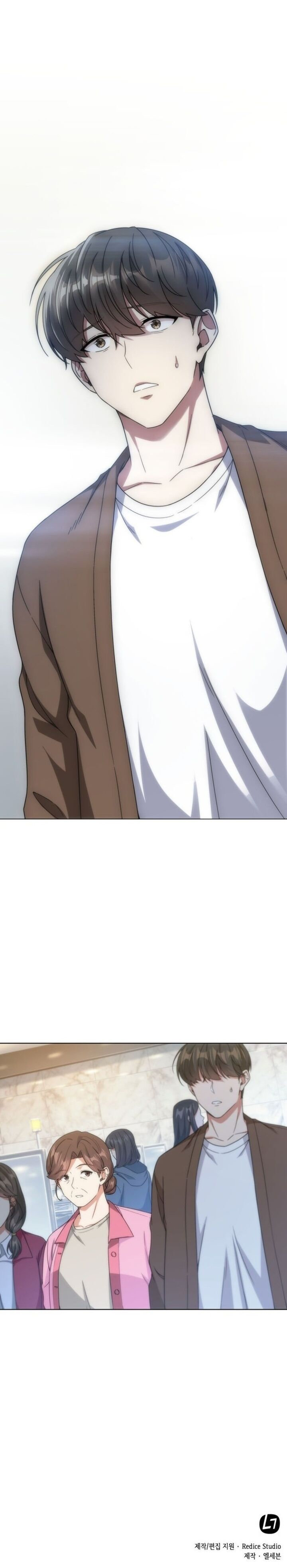 My Office Noona’s Story - Chapter 32 Page 21