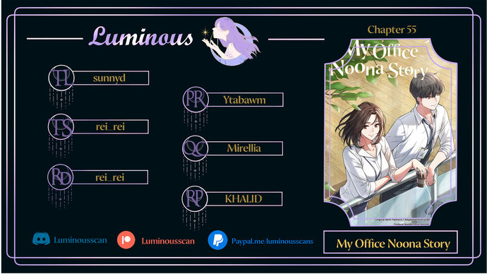 My Office Noona’s Story - Chapter 55 Page 1