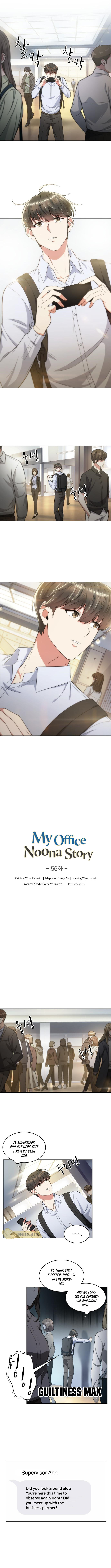My Office Noona’s Story - Chapter 56 Page 3