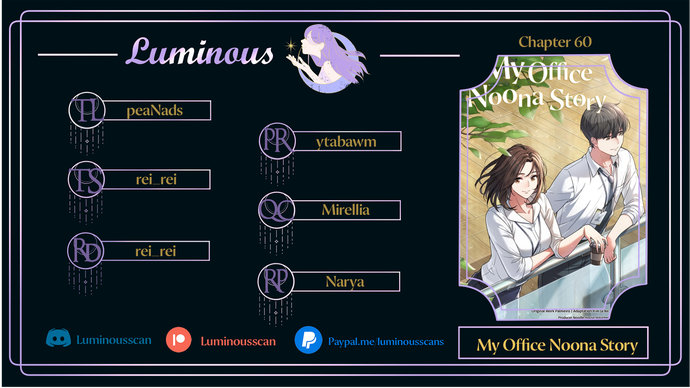 My Office Noona’s Story - Chapter 60 Page 1