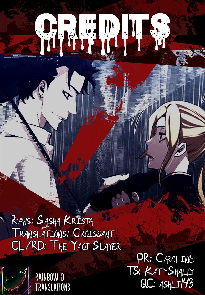 Ex vs. Stalker - Chapter 17 Page 1
