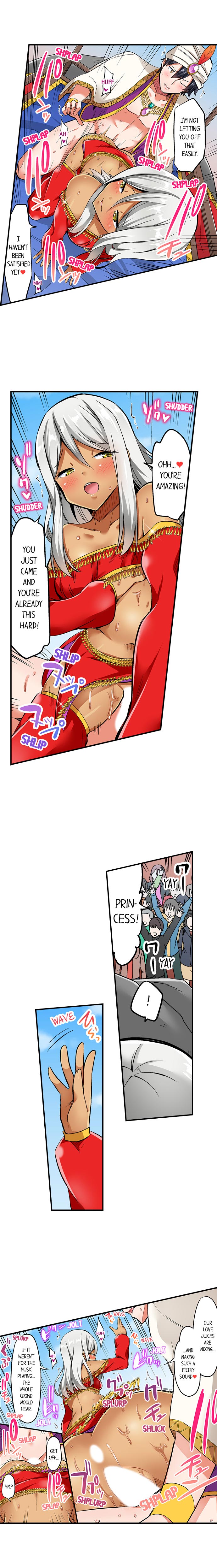 Cowgirl’s Riding-Position Makes Me Cum - Chapter 69 Page 3