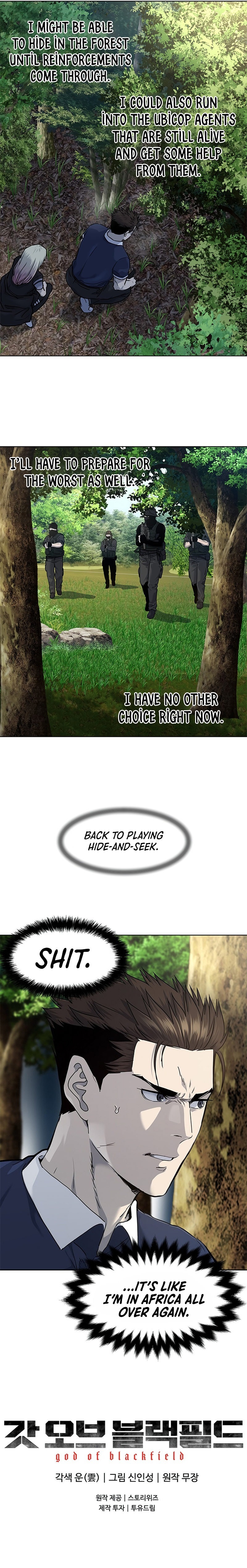 God Of Blackfield - Chapter 117 Page 11