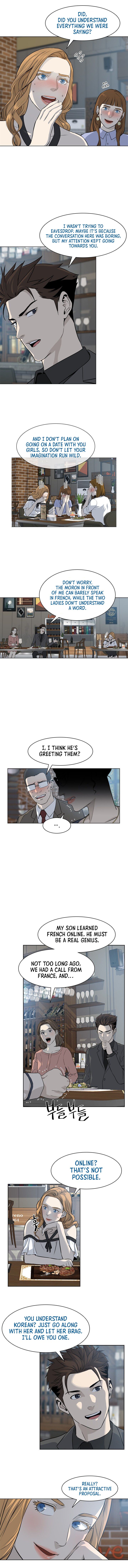 God Of Blackfield - Chapter 12 Page 10