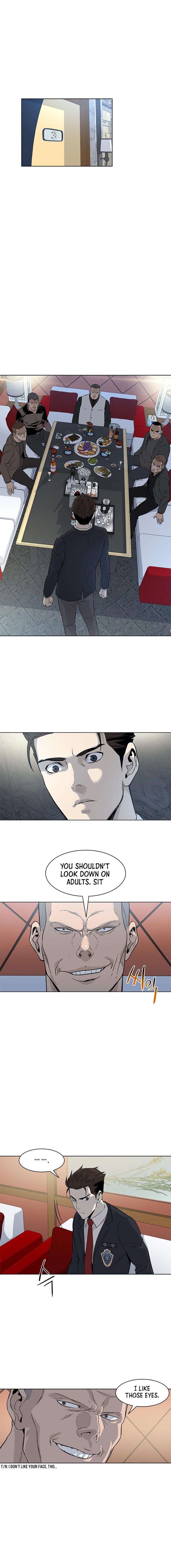 God Of Blackfield - Chapter 13 Page 8