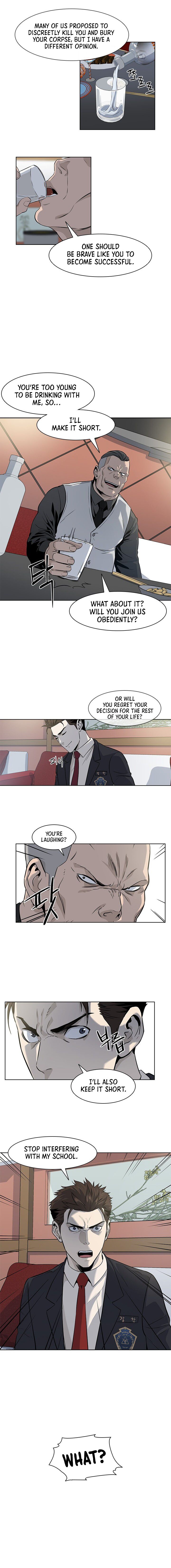 God Of Blackfield - Chapter 13 Page 9