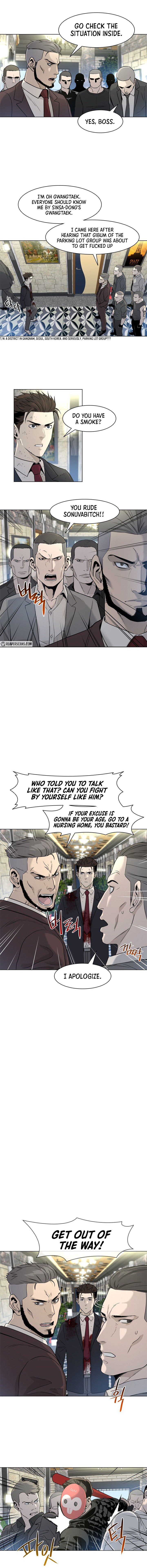 God Of Blackfield - Chapter 14 Page 12