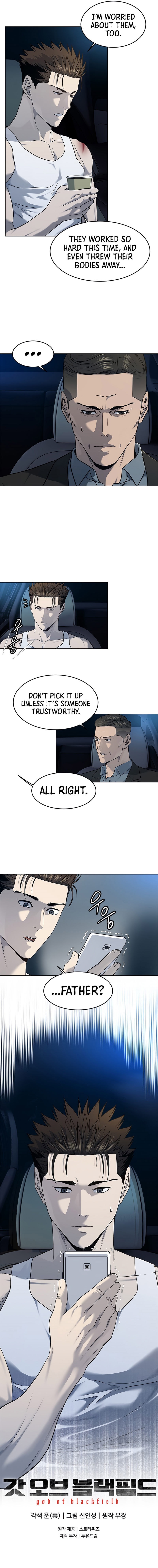 God Of Blackfield - Chapter 142 Page 11