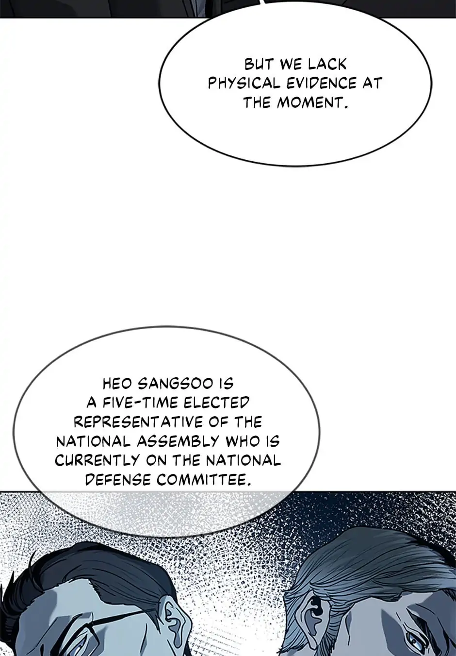 God Of Blackfield - Chapter 150 Page 13