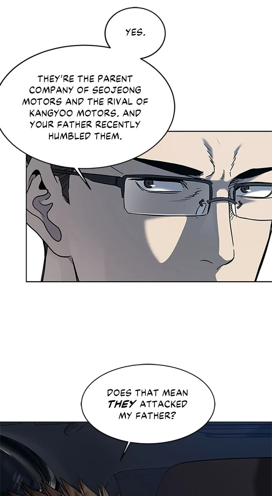 God Of Blackfield - Chapter 150 Page 17