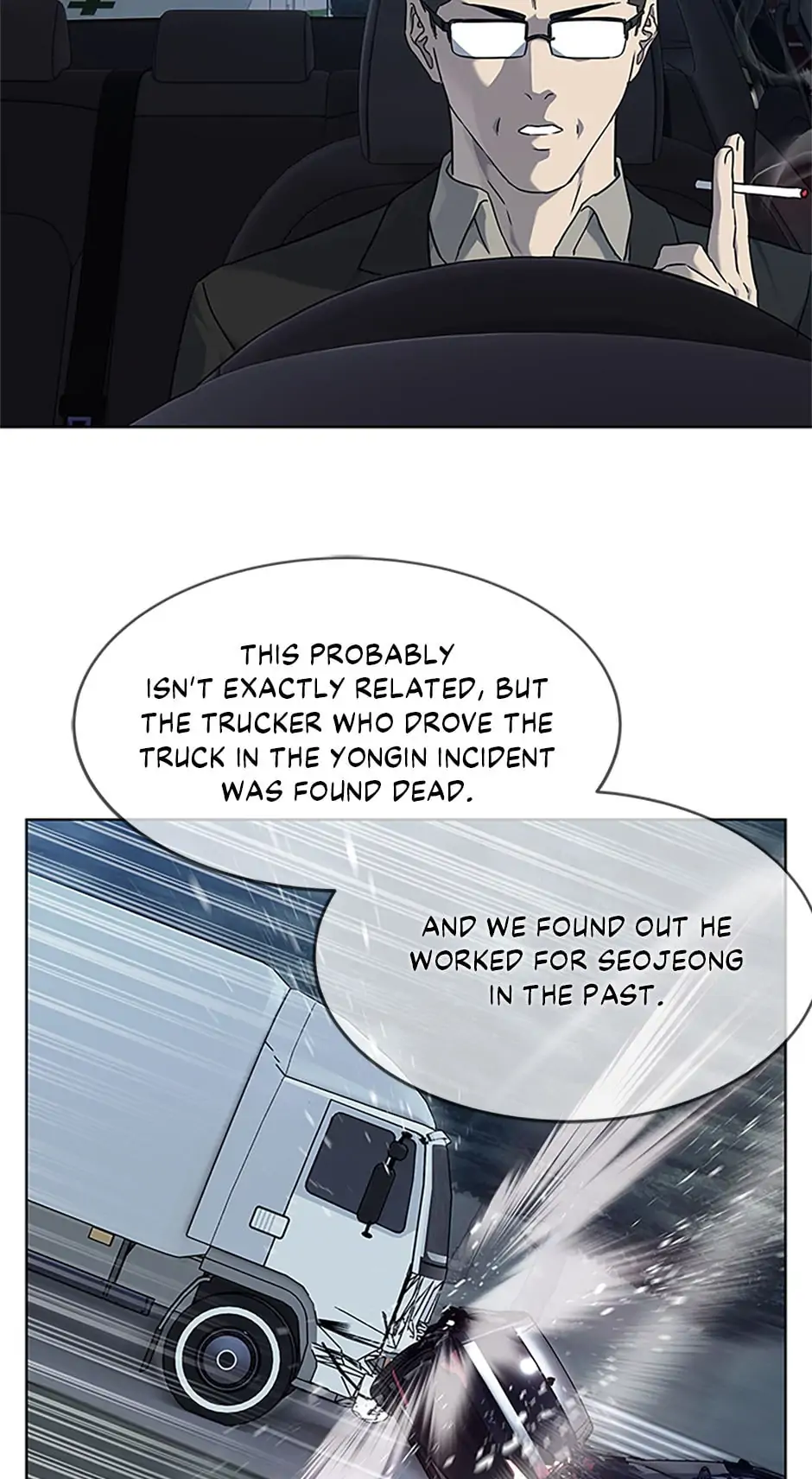 God Of Blackfield - Chapter 150 Page 19