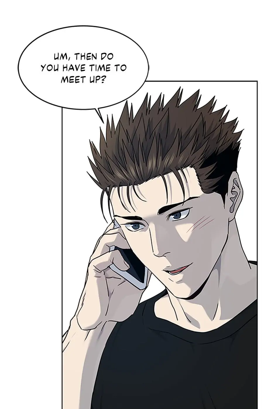 God Of Blackfield - Chapter 151 Page 17