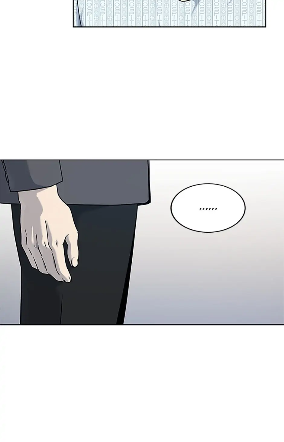 God Of Blackfield - Chapter 151 Page 83
