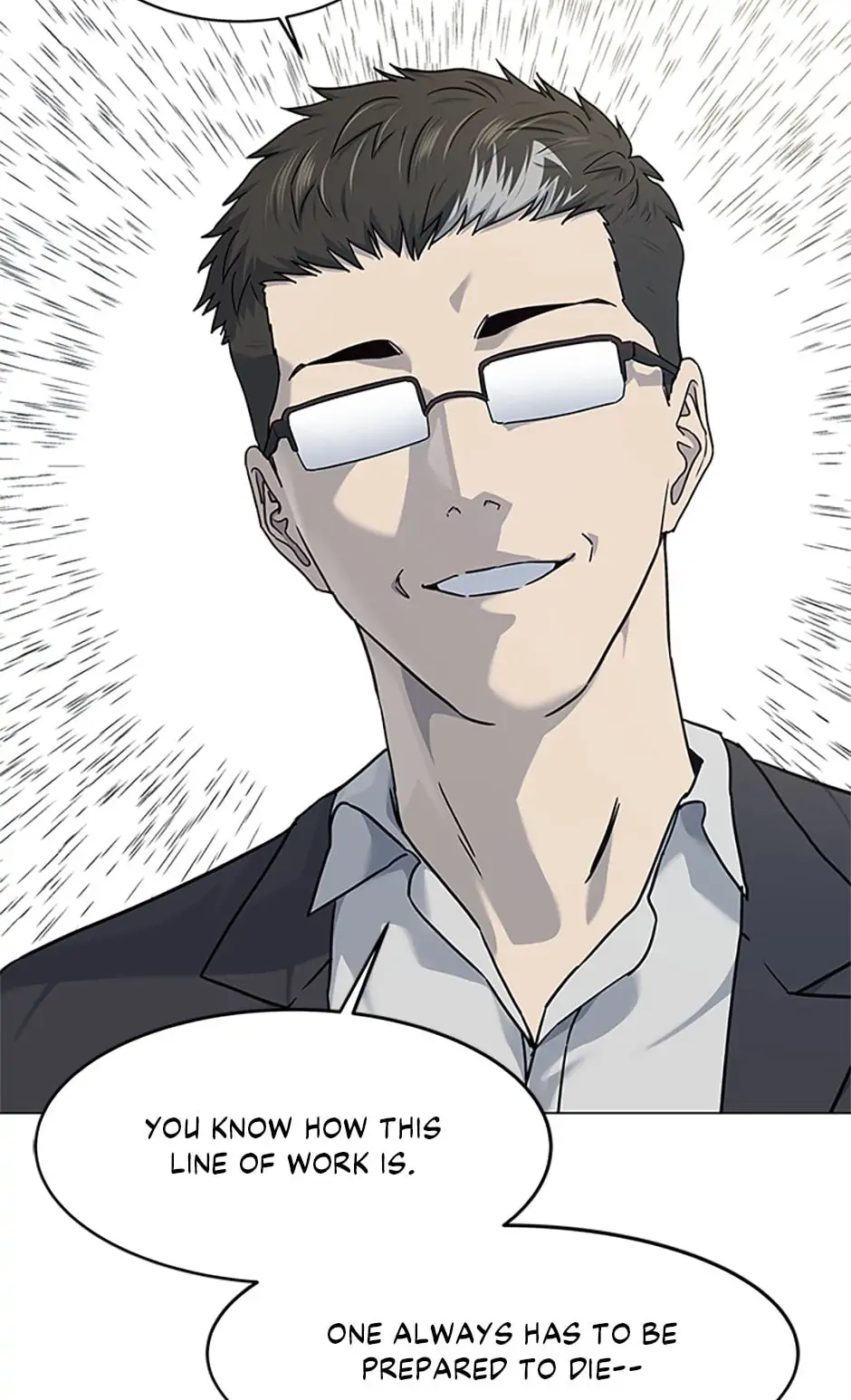 God Of Blackfield - Chapter 152 Page 67