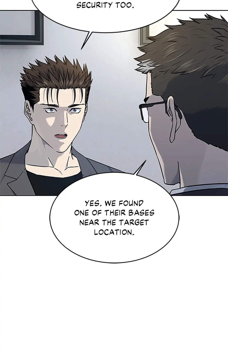 God Of Blackfield - Chapter 152 Page 73