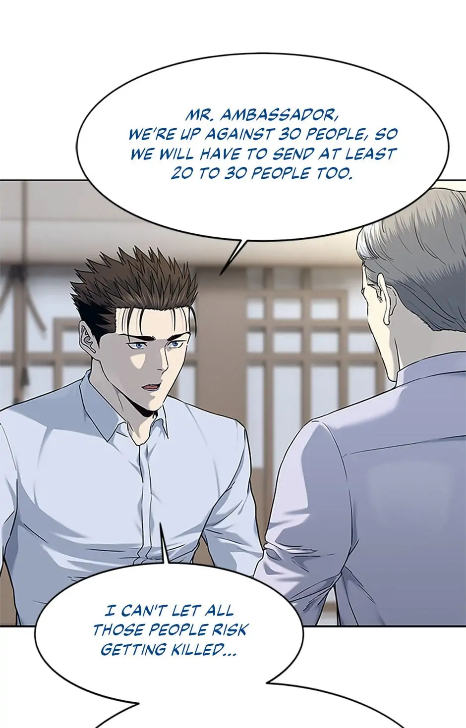God Of Blackfield - Chapter 154 Page 53