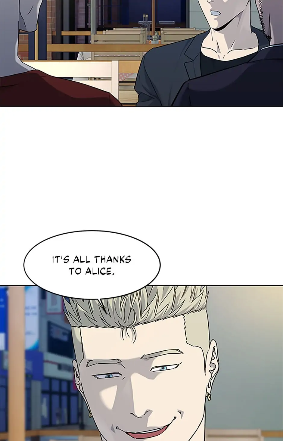 God Of Blackfield - Chapter 156 Page 16
