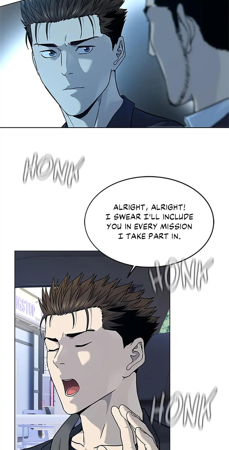 God Of Blackfield - Chapter 156 Page 2