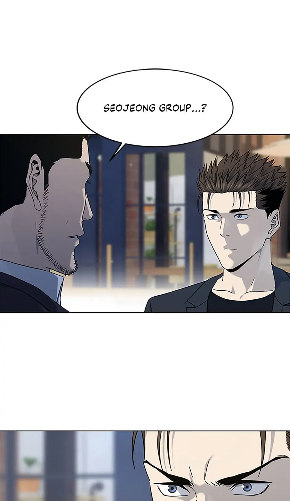 God Of Blackfield - Chapter 156 Page 25
