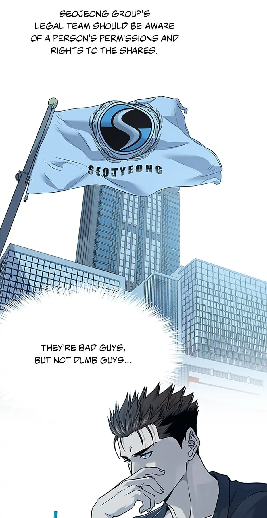 God Of Blackfield - Chapter 156 Page 32