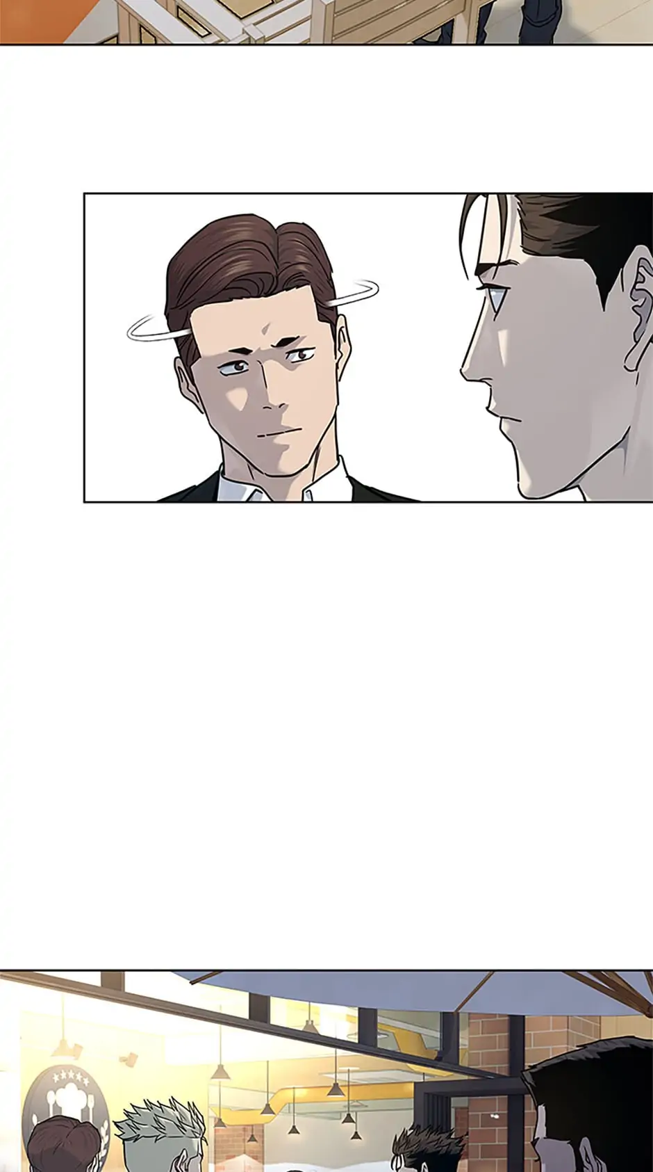 God Of Blackfield - Chapter 156 Page 73