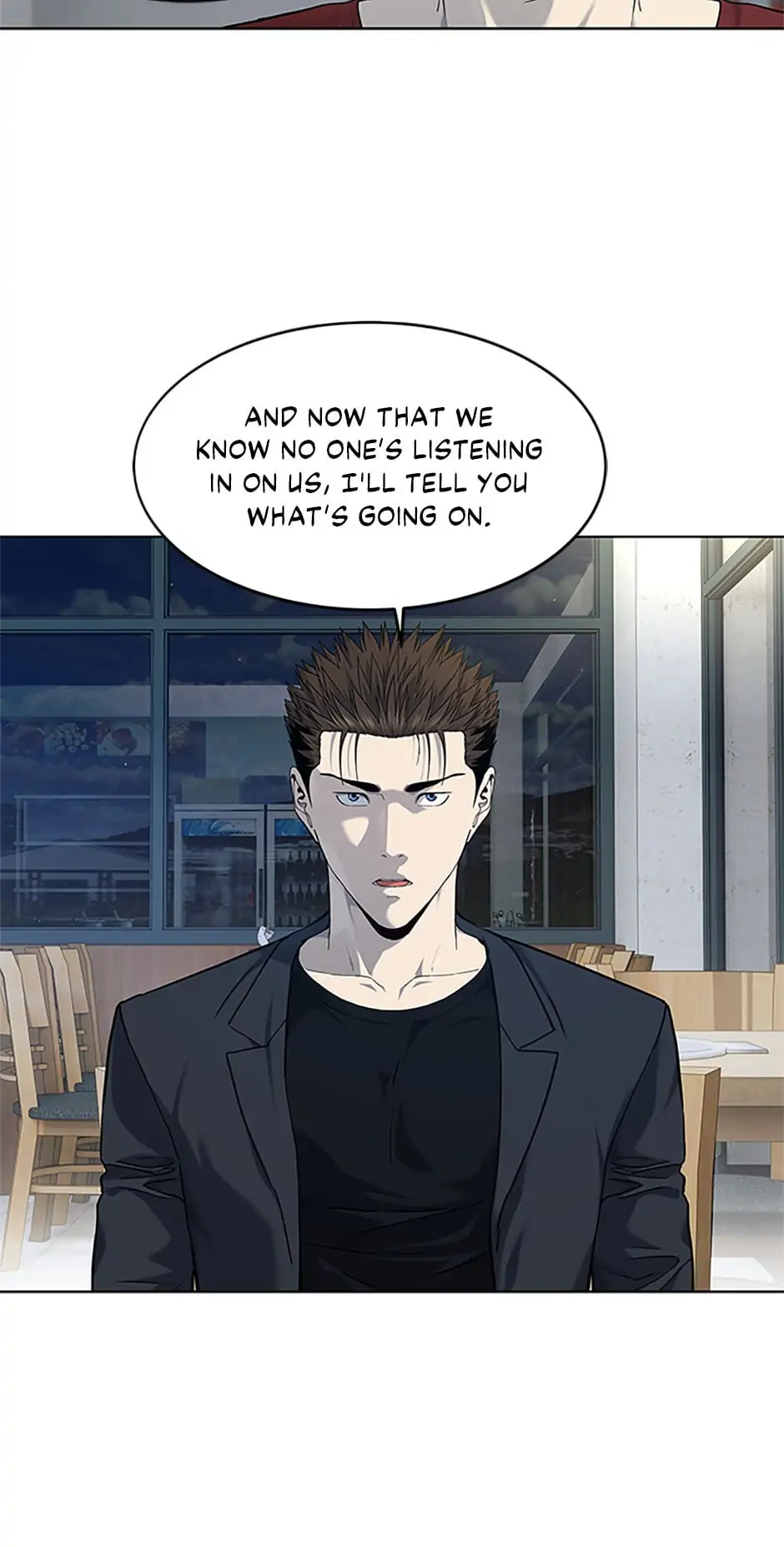 God Of Blackfield - Chapter 156 Page 87