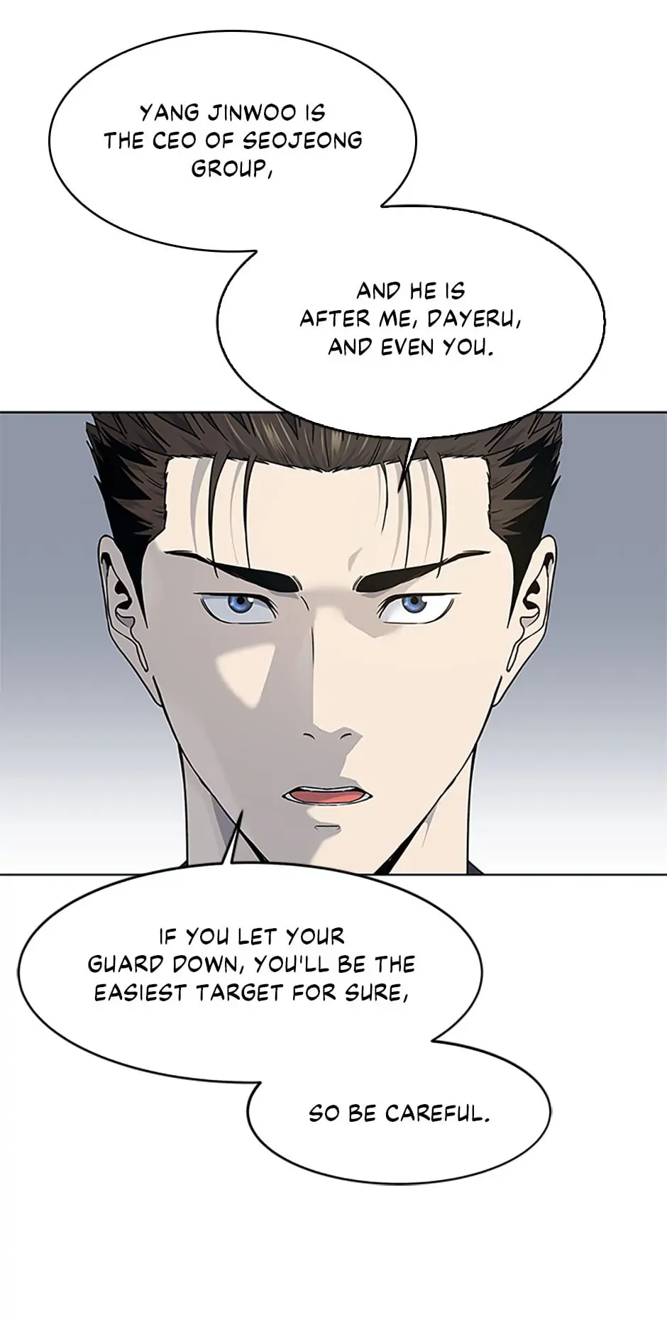 God Of Blackfield - Chapter 156 Page 88