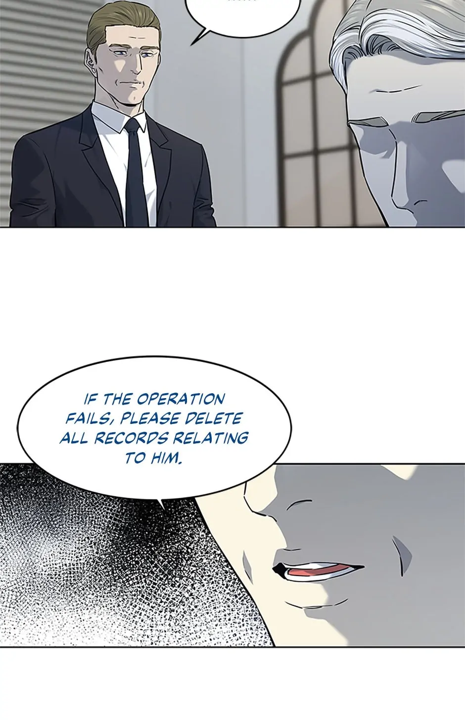 God Of Blackfield - Chapter 159 Page 18