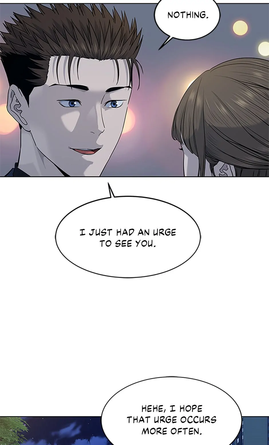 God Of Blackfield - Chapter 159 Page 70