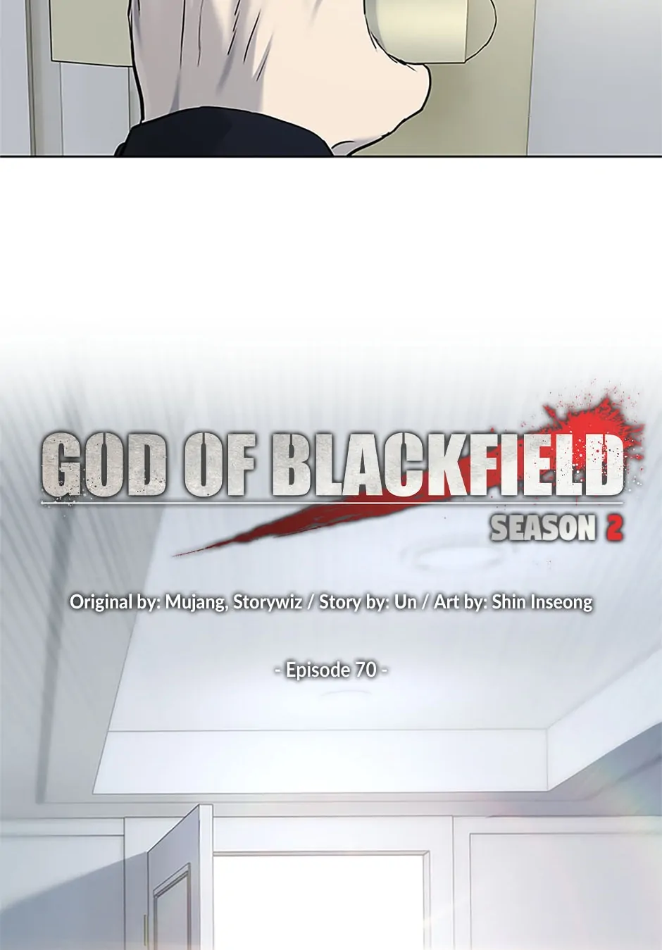 God Of Blackfield - Chapter 159 Page 9