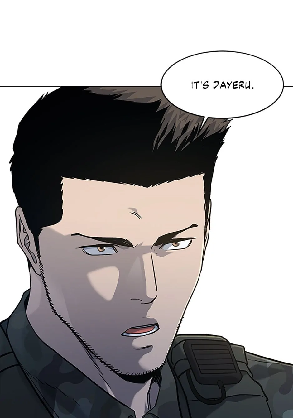 God Of Blackfield - Chapter 161 Page 33