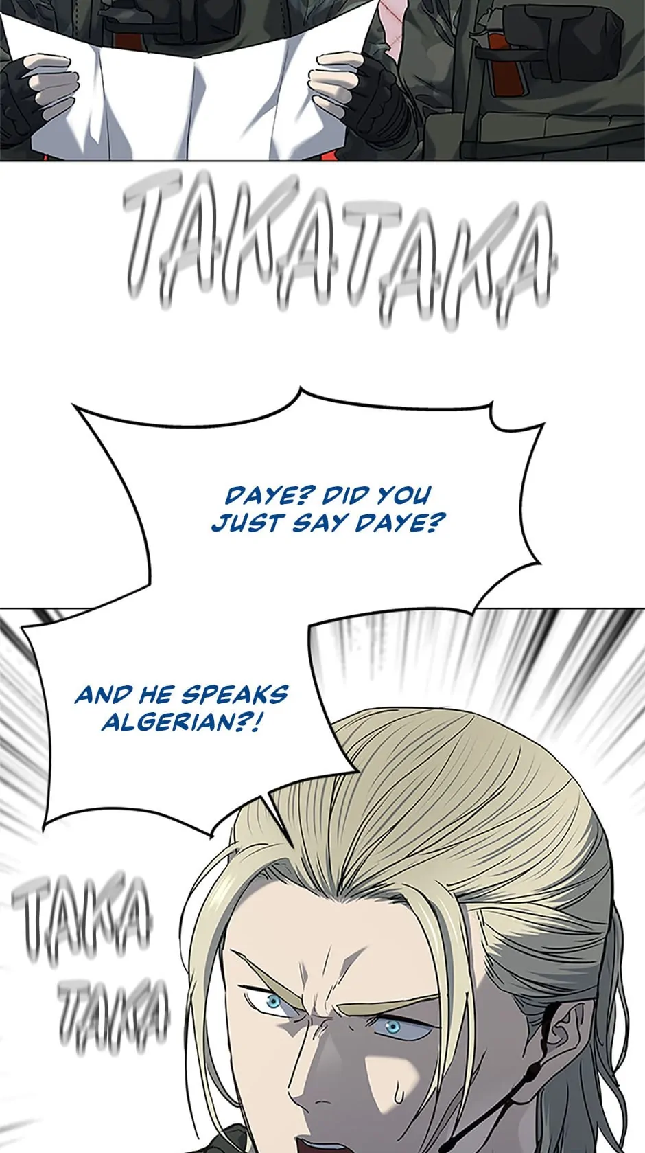 God Of Blackfield - Chapter 162 Page 20